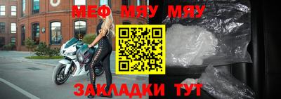 COCAINE Кулебаки