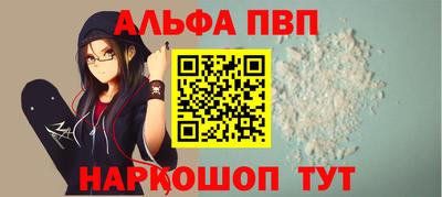 COCAINE Кулебаки