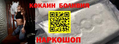альфа пвп Кунгур