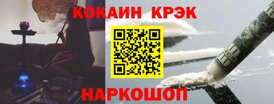 марихуана Кумертау