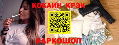 альфа пвп Кунгур