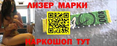 марихуана Кумертау