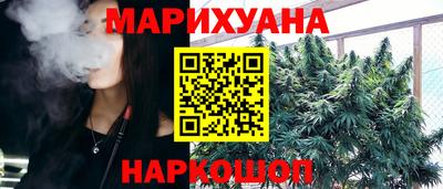 COCAINE Кулебаки