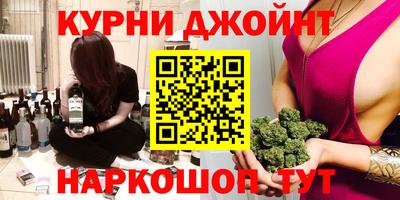 COCAINE Кулебаки