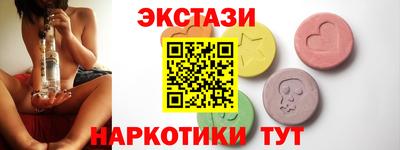марихуана Кумертау