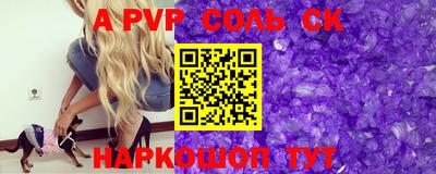 COCAINE Кулебаки