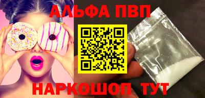 COCAINE Кулебаки