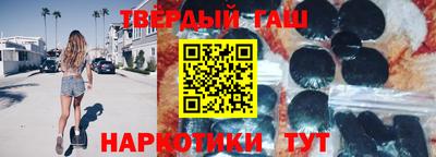 COCAINE Кулебаки