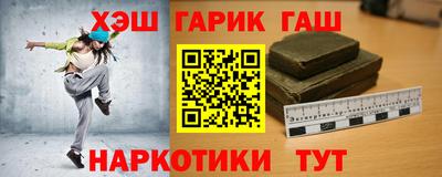 COCAINE Кулебаки