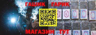 COCAINE Кулебаки