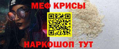 марихуана Кумертау