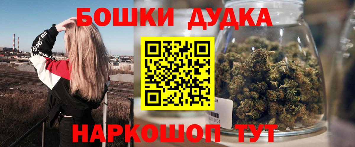 КЕТАМИН Камышлов